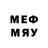 МЕТАМФЕТАМИН мет Serhiy Popov