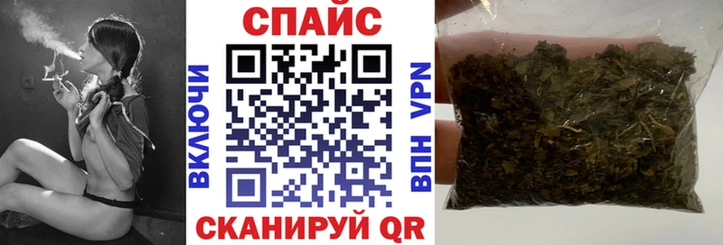 mega рабочий сайт  Родники  БУТИРАТ GHB  где купить наркоту 