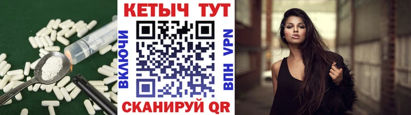 наркотики Родники Кетамин ketamine