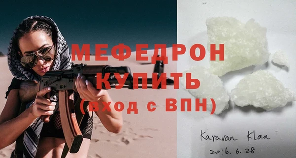 ешки Балабаново