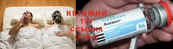 марки nbome Аркадак