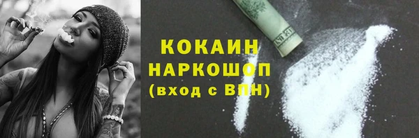 ешки Балабаново