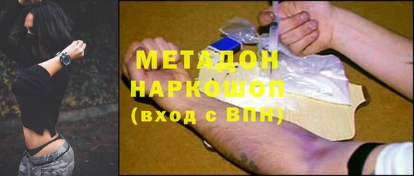 ешки Балабаново