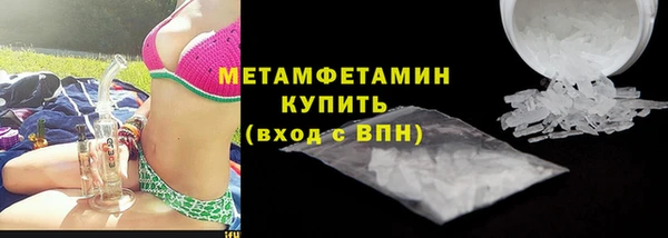 марки nbome Аркадак