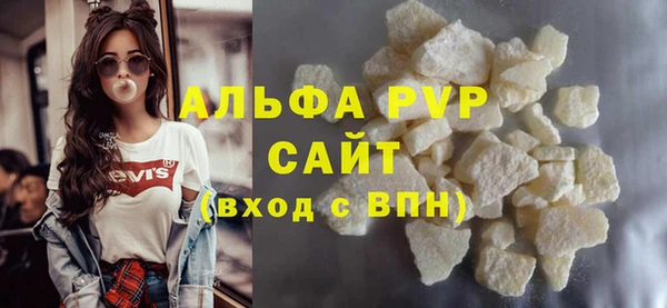 ECSTASY Балахна