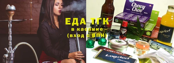 стаф Баксан