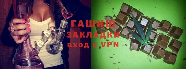 ешки Балабаново
