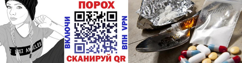 Метамфетамин кристалл  магазин  наркотиков  мориарти какой сайт  Родники 