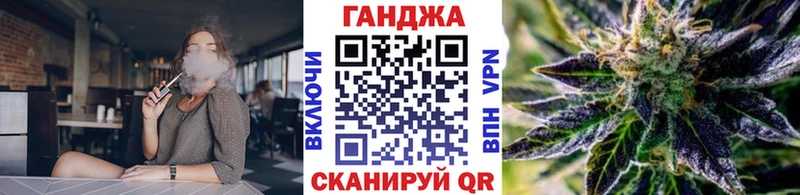 Каннабис AK-47  Родники 